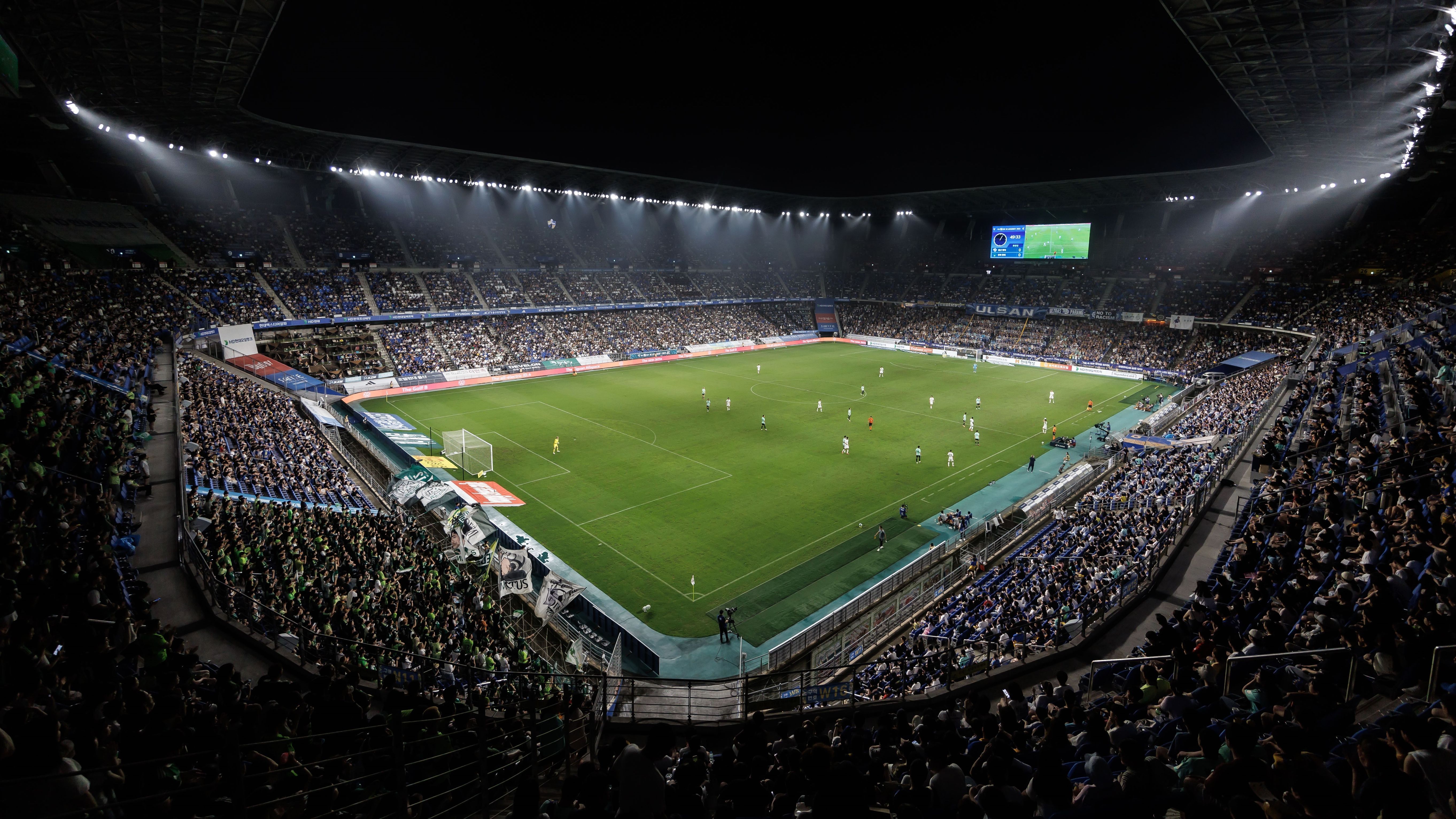 울산 문수 전경